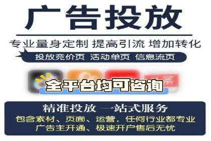 开户推广成本预算方案